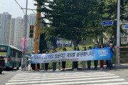 여수 시민운동 문수동 실천본부, ‘6월 중점 실천의 날’ 운영