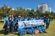 여수시 향군여성회, 웅천친수공원서 청결활동 펼쳐