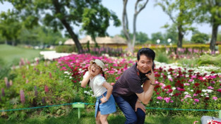 (여수)성산초 5월 장미향기 속으로 풍덩~ 가족과 함께 맨발로 사뿐사뿐!!