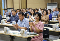 여수교육지원청, 함께 만드는 희망여수교육을 이야기하다