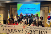 IWPG 글로벌 2국, 협력국가 레바논 ‘세계여성평화 콘퍼런스’ 초청 인사 행보