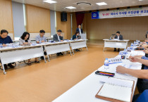 여수시, ‘2023 전국(장애인)체전’ D-30일 부서별 추진상황 점검
