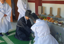 삼산면 서산사 숭모제 봉행…김양록·김지욱·김정태·김상순 선생 공덕 기려