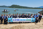 여수해경, 제28회 바다의 날 맞아 민·관 합동 수중·연안 정화활동에 나서...