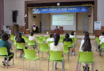 소호초, 학교교육설명회 및 ChatGPT 강연회 성료