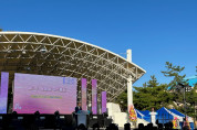 제1회 쌍봉동 주민총회․제10회 소호연안 쌍봉동민 한마음축제 성료