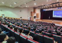 여수시청 공무원 2500여명, ‘직장 내 괴롭힘 예방교육’ 수료