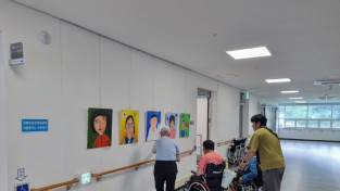 여수시장애인국민체육센터, ‘장애인의 슬기로운 예술생활’작품전 개최