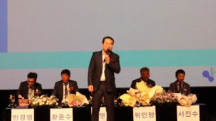 여수시도시관리공단, 이색 퇴임식‘직원 환호’