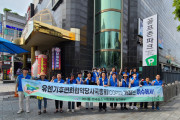 ‘여수 시민운동’ 여서동 실천본부, ‘6월 중점실천의 날’ 운영