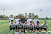 우승의 영예 ‘여수해양FC U-18 유소년 축구단’