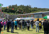 여수시 삼산면, ‘면민 화합 한마당 체육행사’ 성황리 개최