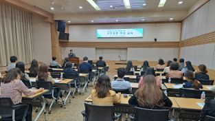 여수시, 직원 보도자료 작성 교육으로 시정홍보 역량 UP