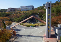 전남대학교 여수캠퍼스, 지역혁신선도연구센터(RLRC) 신규과제 선정