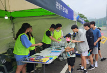 여수시자원봉사센터, 국제행사에 자원봉사 행정지원