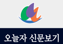 2024년 1월 12일 (금)