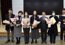 “2024. 대한민국 글로컬 미래교육박람회 성공 개최 위한 동참” 독려