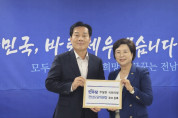 주철현 의원, 전남도당위원장 출마 공식선언…내달 4일 선출