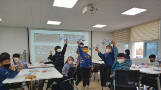‘겨울방학 청소년 독서문화프로그램’ 수강생 모집