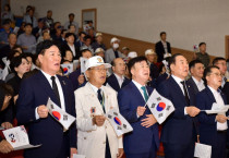 ‘참전유공자를 위해’ 6·25전쟁 제74주년 행사 개최