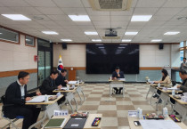 전남 여수 민관산학 교육협력위원회, ‘학생맞춤통합지원 체계 구축’ 운영위 개최