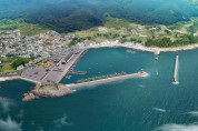 오천항 건설공사 착공, 수산업 경쟁력 확보 나선다