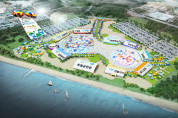 여수시, 2026여수세계섬박람회 성공 개최 ‘섬박람회대책과’ 가동