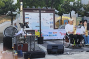 금호미쓰이화학㈜-헤세드장애인자립생활센터, ‘우리 함께 Happy Day’ 장애인식개선사업 진행