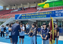 육상 꿈나무들의 축제! 제24회 교육장기 학년별 육상경기대회 개최