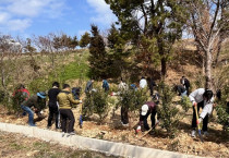자연과의 공생, 여수시 ‘제79회 식목일 나무심기 행사’ 개최