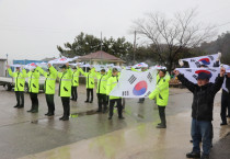 ‘태극기 휘날리며’, 3·1절 태극기 달기 운동