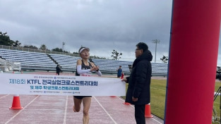 여수시청 김은미, 제18회 서귀포 전국크로스컨트리대회 ‘우승’