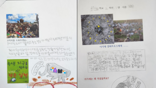 [포토뉴스]웅천초등학교 어린이환경기자 차은휼, 김도환