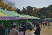 막힘없이 상상하고 도전하라, ‘2024 창의융합 여수 수학·과학축전’ 개최