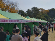 막힘없이 상상하고 도전하라, ‘2024 창의융합 여수 수학·과학축전’ 개최