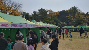 막힘없이 상상하고 도전하라, ‘2024 창의융합 여수 수학·과학축전’ 개최