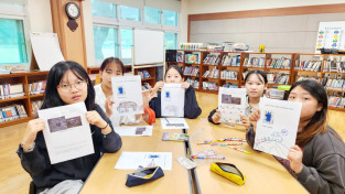 ‘찾아가는 탄소중립’ 구례 간문초등학교의 기후위기 대응하기