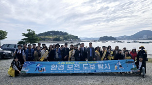 전라남도 여수교육지원청, 내 고장 환경보호 ‘환경보전 도보 탐사’