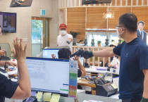 여수한려새마을금고, 추석명절 대비 ‘금융안전사고예방’ 모의 훈련