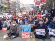 '민심 폭발! 여수촛불버스, 민주주의 향해 멈추지 않는다'