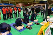 ‘산단 재난대응 능력 강화’…여수시, 재난대응 응급처치 경연대회 개최