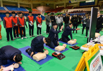 ‘산단 재난대응 능력 강화’…여수시, 재난대응 응급처치 경연대회 개최