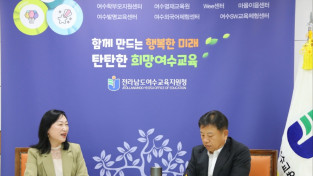 <전라남도 여수교육지원청 백도현 교육장 인터뷰>‘함께 만드는 미래, 탄탄한 여수교육’