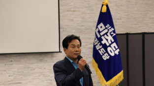 주철현 국회의원, 여수세계섬박람회 연계사업 ‘도시숲·정원 조성’ 70억 확보