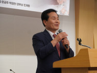 주철현 의원, ‘지방자치단체의 해양관할구역 획정에 관한 법률안’ 대표발의