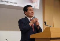 주철현 의원, ‘지방자치단체의 해양관할구역 획정에 관한 법률안’ 대표발의