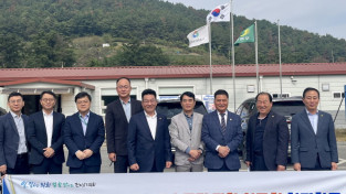 전라남도의회 탄소중립 실현 위한 ‘기후대응과 정의로운 탄소중립 전환 연구회’ 현지활동 실시