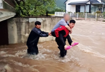 ‘잠기고 쓰러지고 무너지고’, 주말 사이 여수 400mm 폭우…물에 잠긴 남부지역