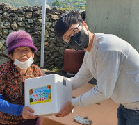 행복한 우리 동네 삼일동! ‘사랑의 밑반찬’ 배달