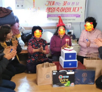 쌍봉종합사회복지관 장애인활동지원팀, “그대라는 꽃이핀 날” 생일축하 케이크 전달